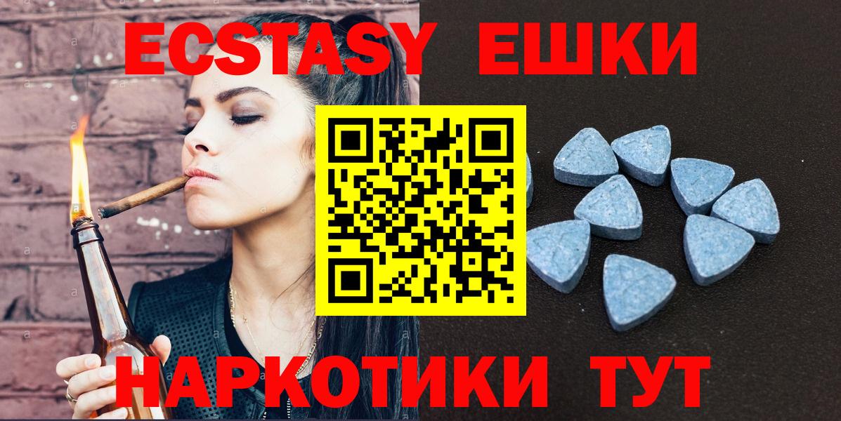 МАРИХУАНА  Вход с VPN  Прохладный  ГАШ  Меф МЯУ МЯУ   COCAIN 