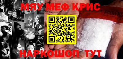 Альфа ПВП Рыбинск