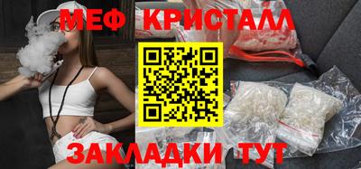 Альфа ПВП Рыбинск