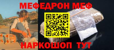 Альфа ПВП Рыбинск