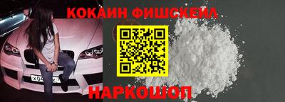 прущая мука Рязань