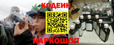 амф Рузаевка