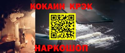 Альфа ПВП Рыбинск