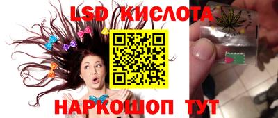 Альфа ПВП Рыбинск