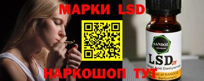 прущая мука Рязань