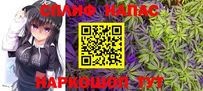 прущая мука Рязань