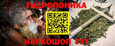амф Рузаевка