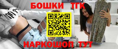 амф Рузаевка