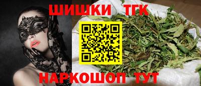 прущая мука Рязань