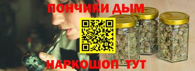 амф Рузаевка