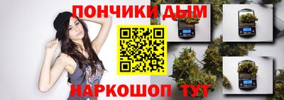 амф Рузаевка