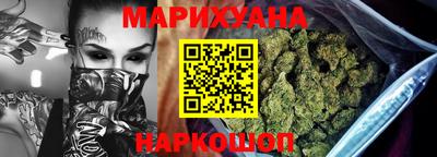 амф Рузаевка
