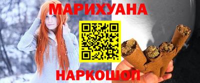 Альфа ПВП Рыбинск