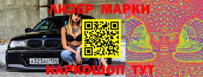 прущая мука Рязань