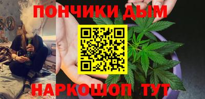 Альфа ПВП Рыбинск