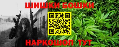 прущая мука Рязань