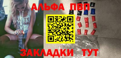 прущая мука Рязань