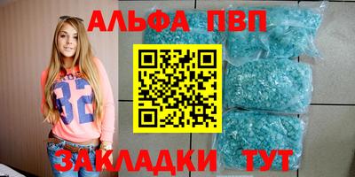 прущая мука Рязань