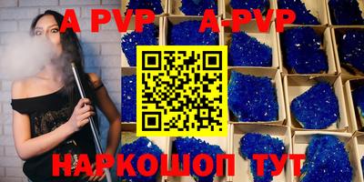 прущая мука Рязань