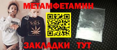 прущая мука Рязань
