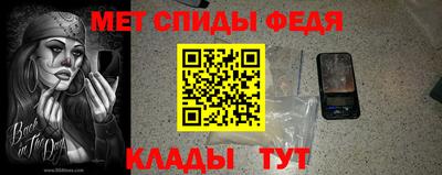 прущая мука Рязань