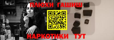 прущая мука Рязань