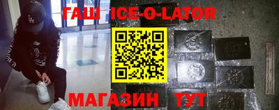 прущая мука Рязань