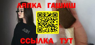 прущая мука Рязань