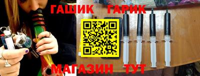 амф Рузаевка