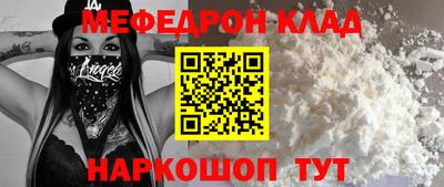 Альфа ПВП Рыбинск