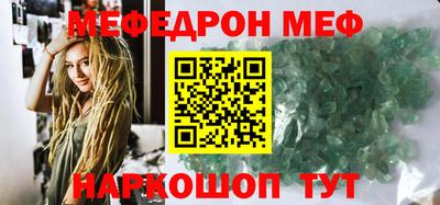 Альфа ПВП Рыбинск