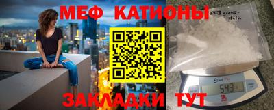 прущая мука Рязань